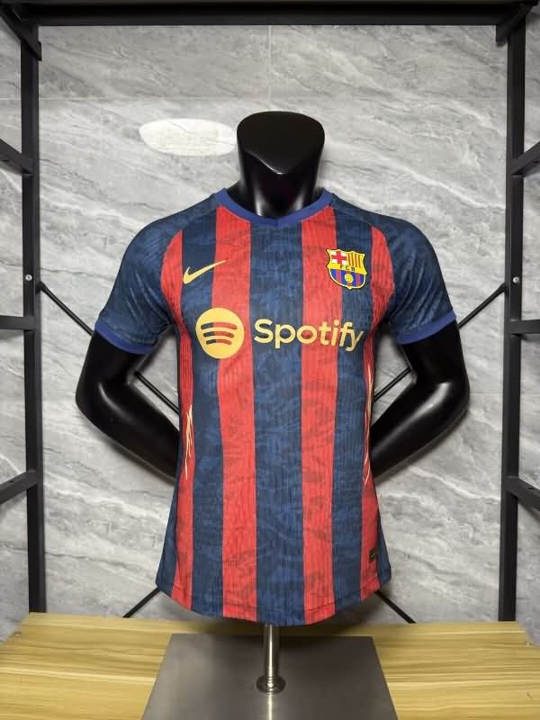 Thailand Quality(AAA) 25/26 Barcelona Special Soccer Jersey (Player) 13