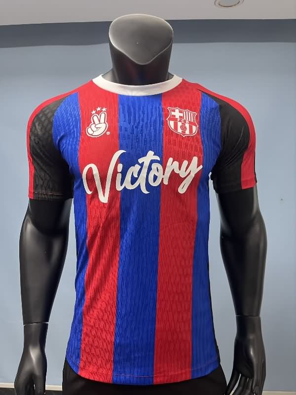 Thailand Quality(AAA) 25/26 Barcelona Special Soccer Jersey (Player) 15