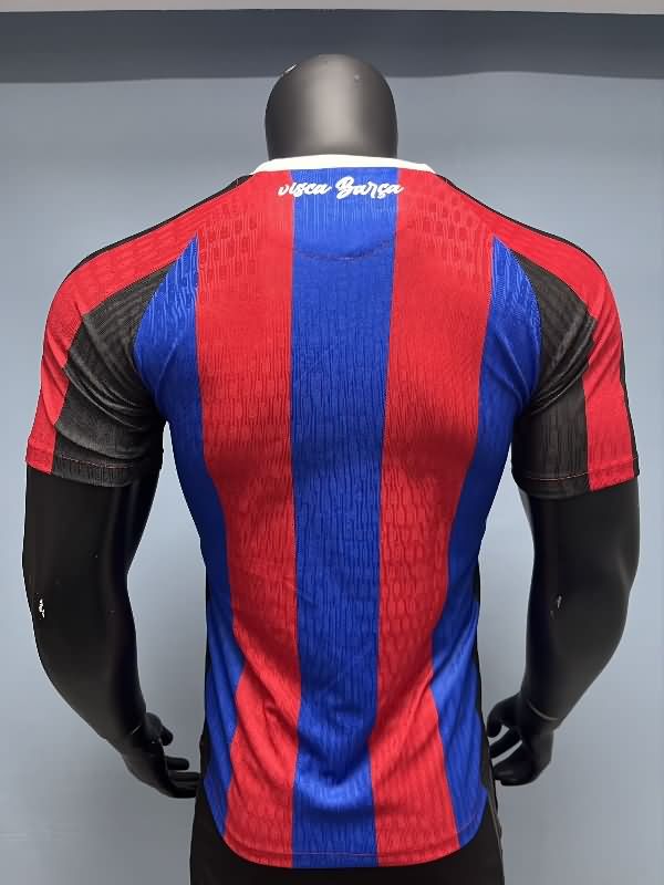 Thailand Quality(AAA) 25/26 Barcelona Special Soccer Jersey (Player) 15