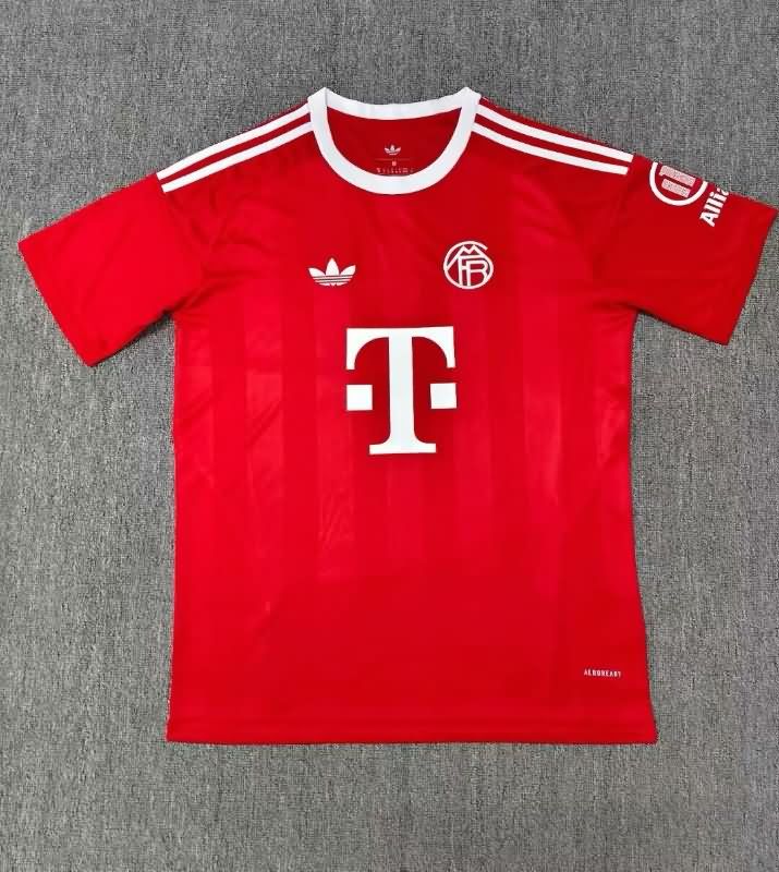 Thailand Quality(AAA) 25/26 Bayern Munich Goalkeeper Red Soccer Jersey Thailand Quality(AAA) 25/26 Bayern Munich Goalkeeper Red Soccer Jersey
