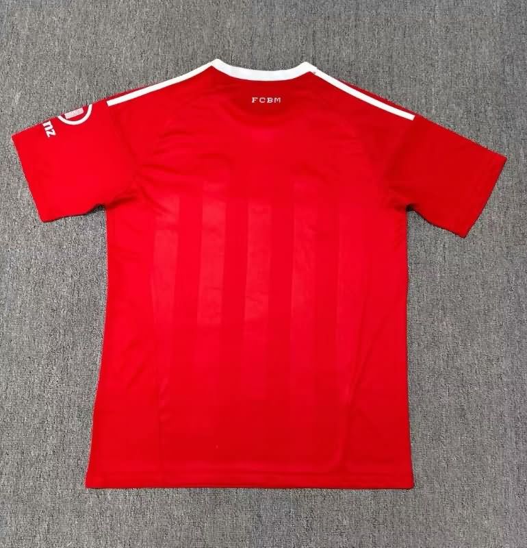 Thailand Quality(AAA) 25/26 Bayern Munich Goalkeeper Red Soccer Jersey Leaked