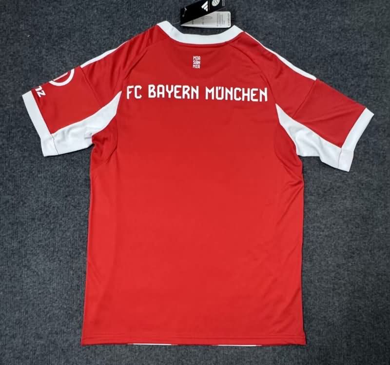 Thailand Quality(AAA) 25/26 Bayern Munich Home Soccer Jersey Leaked