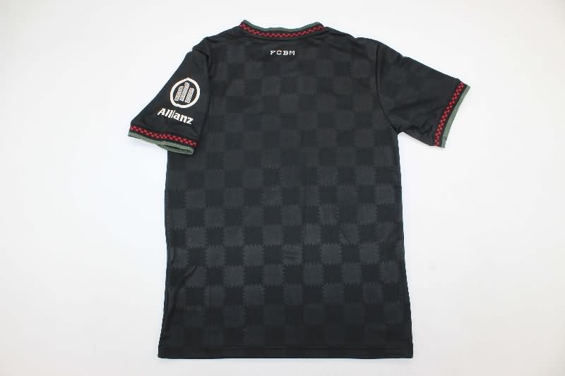 Thailand Quality(AAA) 25/26 Bayern Munich Third Soccer Jersey