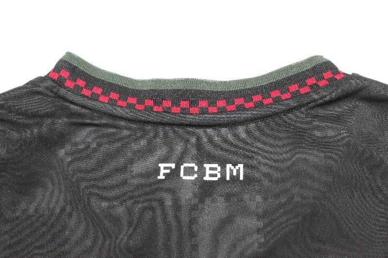 Thailand Quality(AAA) 25/26 Bayern Munich Third Soccer Jersey
