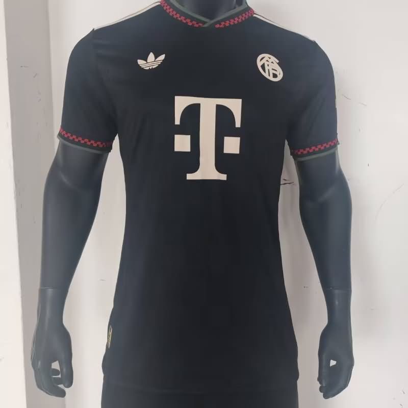 Thailand Quality(AAA) 25/26 Bayern Munich Third Soccer Jersey (Player)