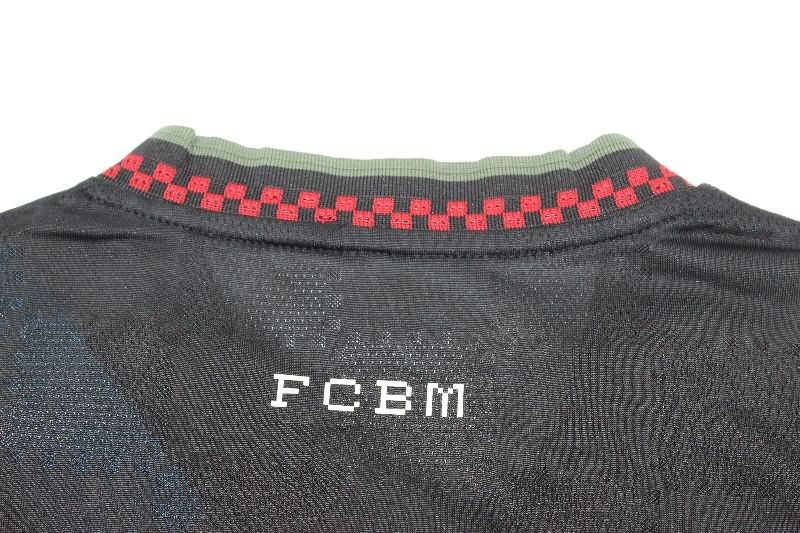 Thailand Quality(AAA) 25/26 Bayern Munich Third Soccer Jersey (Player)