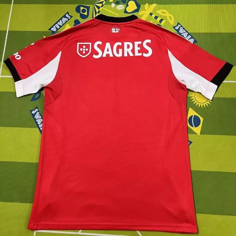 Thailand Quality(AAA) 25/26 Benfica Home Soccer Jersey