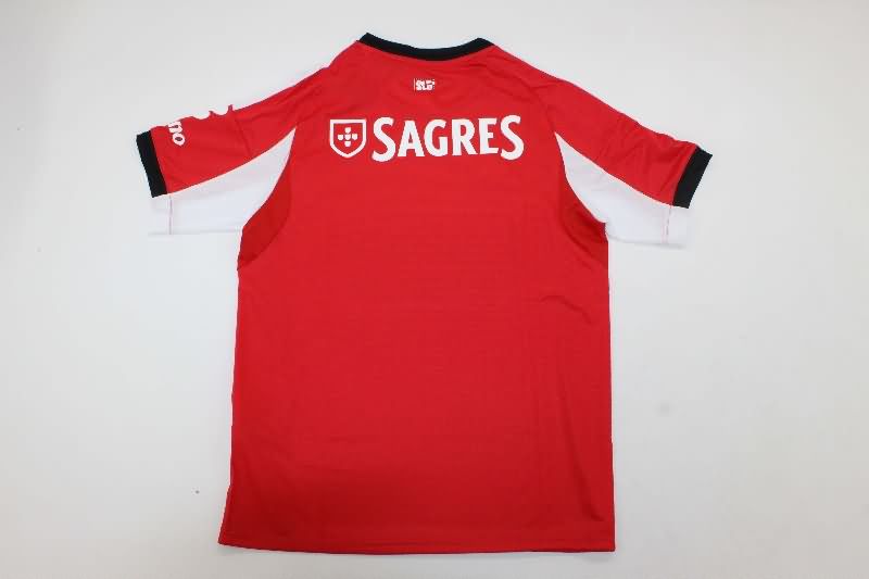 Thailand Quality(AAA) 25/26 Benfica Home Soccer Jersey