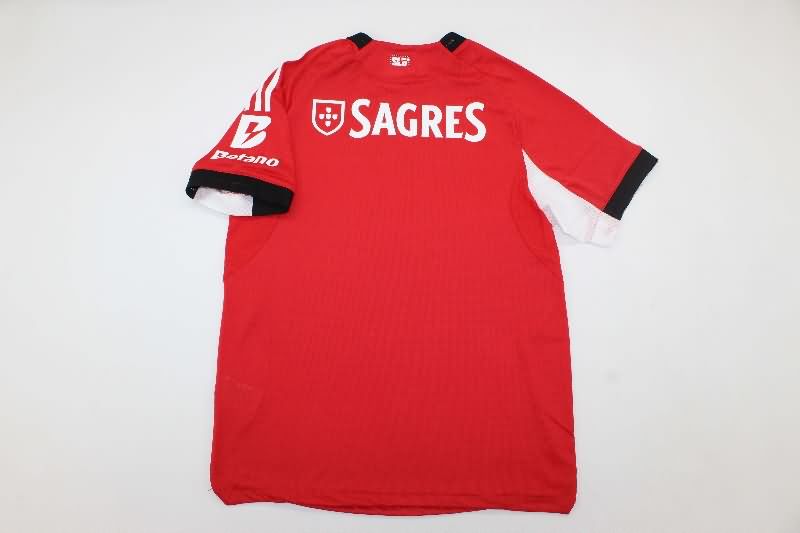 Thailand Quality(AAA) 25/26 Benfica Home Soccer Jersey (Player)