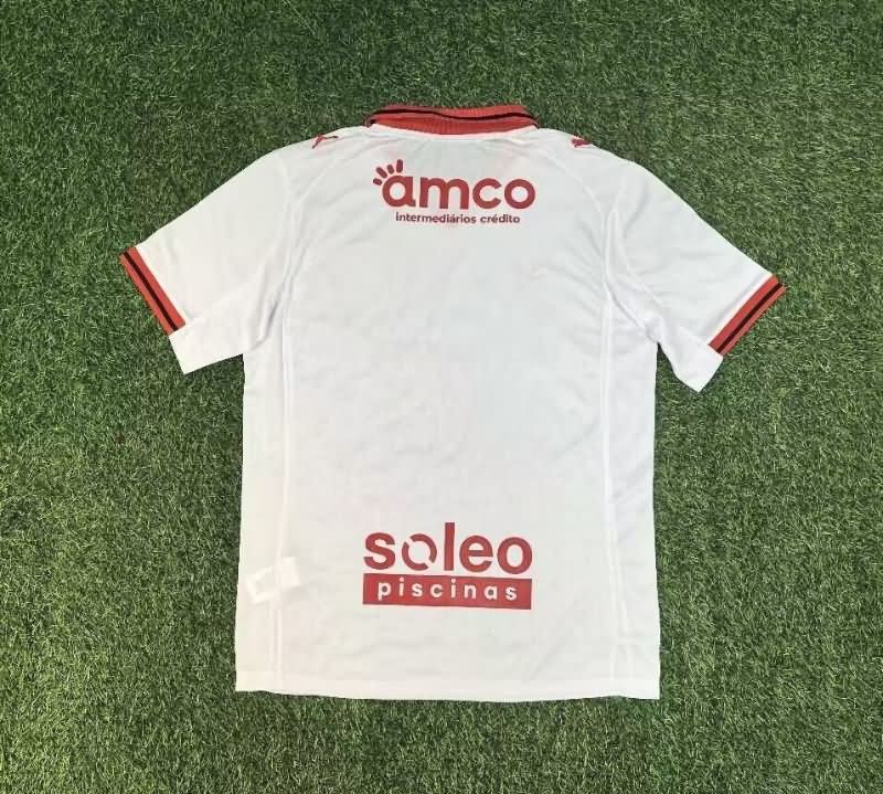 Thailand Quality(AAA) 25/26 Braga Away Soccer Jersey