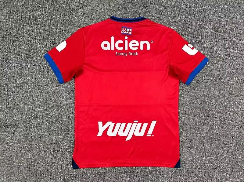 Thailand Quality(AAA) 2025 CD Olimpia Away Soccer Jersey