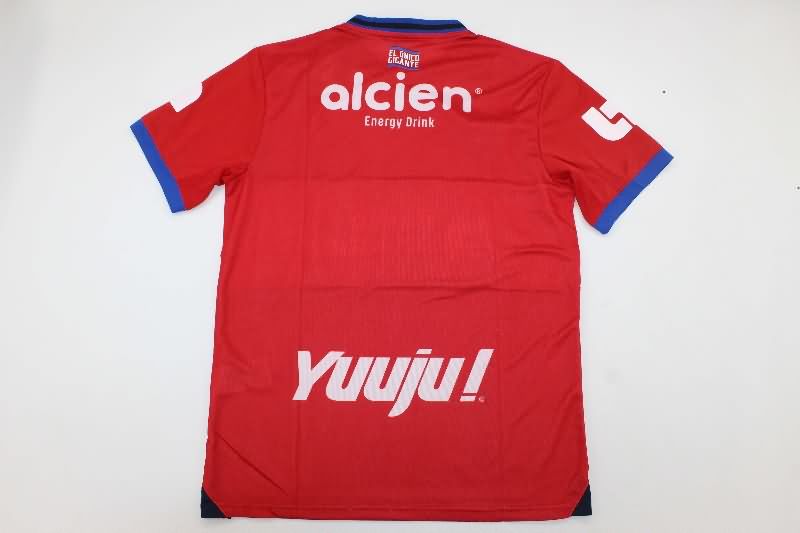 Thailand Quality(AAA) 2025 CD Olimpia Away Soccer Jersey