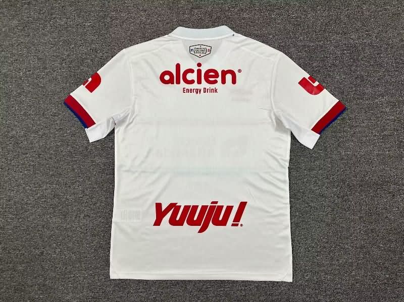 Thailand Quality(AAA) 2025 CD Olimpia Home Soccer Jersey