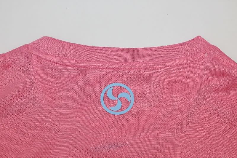 Thailand Quality(AAA) 25/26 Celta Third Soccer Jersey
