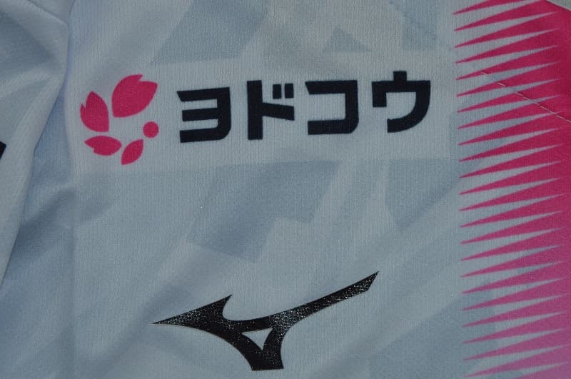 Thailand Quality(AAA) 2026 Cerezo Osaka Away Soccer Jersey