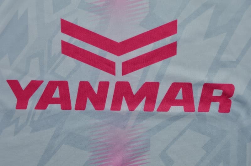 Thailand Quality(AAA) 2026 Cerezo Osaka Away Soccer Jersey