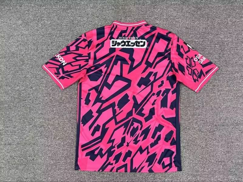 Thailand Quality(AAA) 2026 Cerezo Osaka Home Soccer Jersey