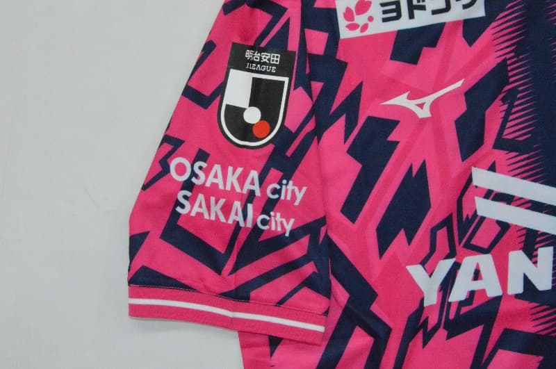 Thailand Quality(AAA) 2026 Cerezo Osaka Home Soccer Jersey