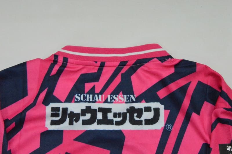 Thailand Quality(AAA) 2026 Cerezo Osaka Home Soccer Jersey