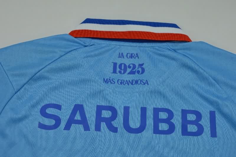 Thailand Quality(AAA) 2025 Club Nacional Fourth Soccer Jersey