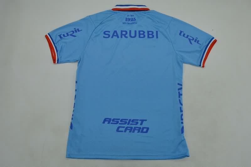 Thailand Quality(AAA) 2025 Club Nacional Fourth Soccer Jersey