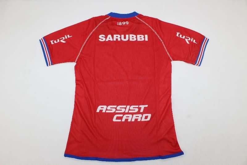 Thailand Quality(AAA) 2025 Club Nacional Red Soccer Jersey