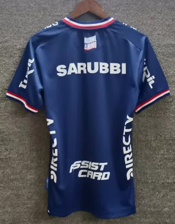 Thailand Quality(AAA) 2025 Club Nacional Third Soccer Jersey