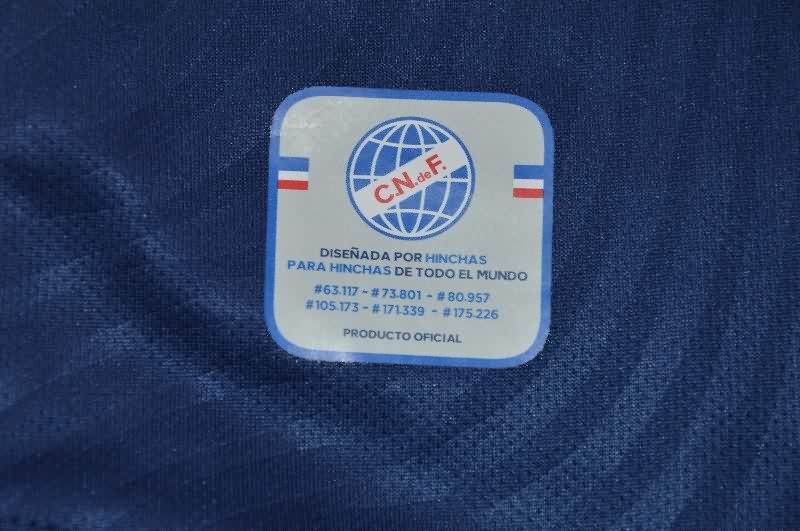 Thailand Quality(AAA) 2025 Club Nacional Third Soccer Jersey