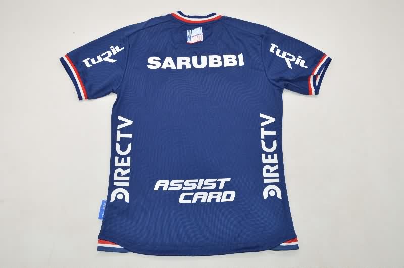 Thailand Quality(AAA) 2025 Club Nacional Third Soccer Jersey