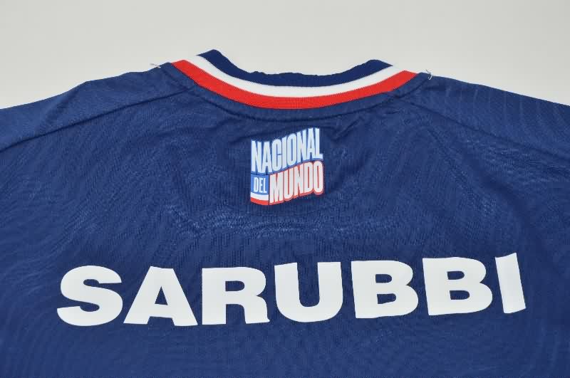 Thailand Quality(AAA) 2025 Club Nacional Third Soccer Jersey