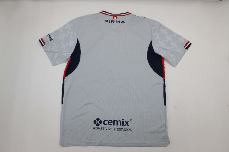 Thailand Quality(AAA) 25/26 Cruz Azul Away Soccer Jersey