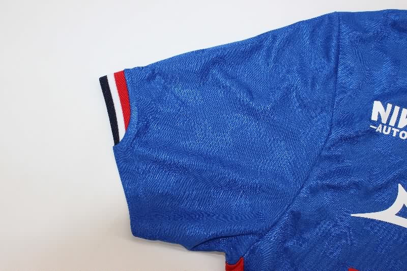 Thailand Quality(AAA) 25/26 Cruz Azul Home Soccer Jersey (Player)