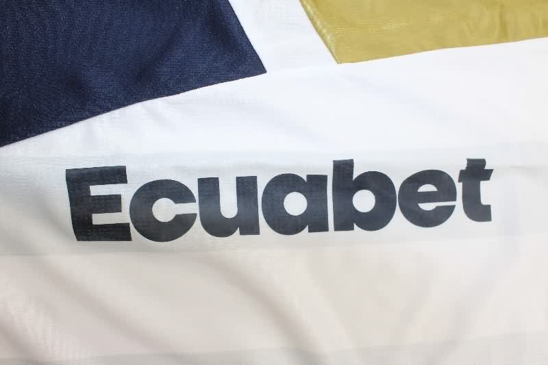 Thailand Quality(AAA) 2025 Deportiva Universitaria Home Soccer Jersey