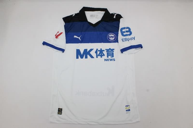 Thailand Quality(AAA) 25/26 Deportivo Alaves Away Soccer Jersey