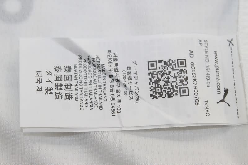 Thailand Quality(AAA) 25/26 Deportivo Alaves Away Soccer Jersey