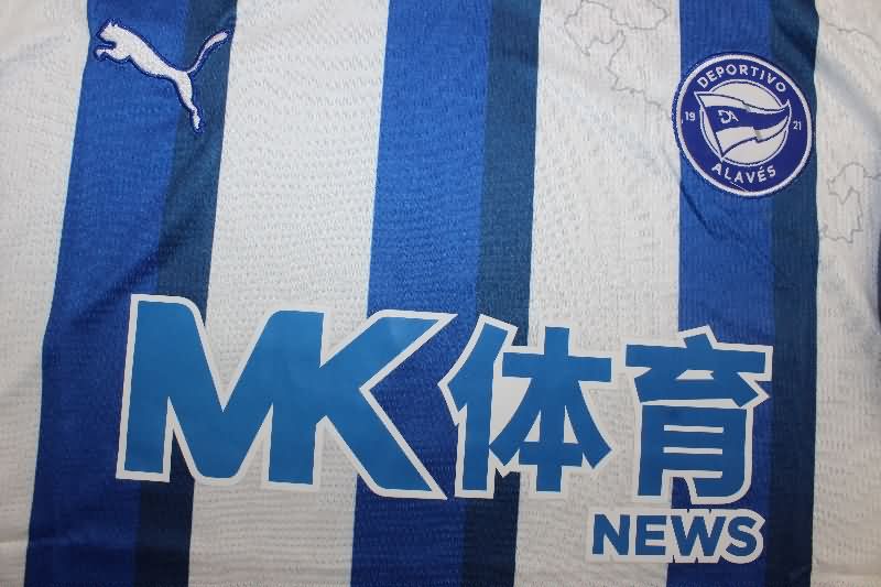 Thailand Quality(AAA) 25/26 Deportivo Alaves Home Soccer Jersey