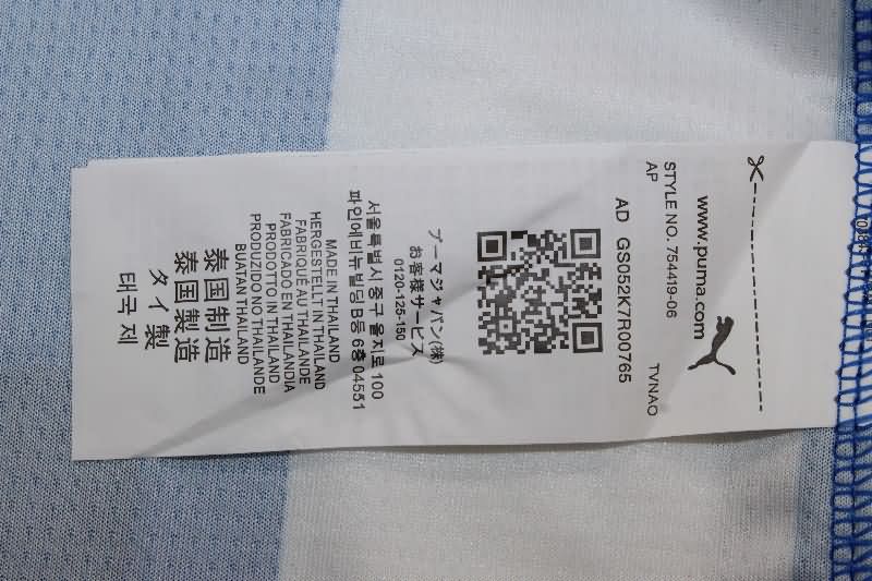 Thailand Quality(AAA) 25/26 Deportivo Alaves Home Soccer Jersey