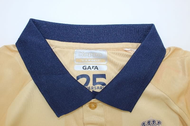 Thailand Quality(AAA) 25th Deportivo La Coruna Anniversary Long Sleeve Soccer Jersey