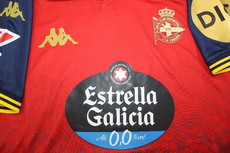 Thailand Quality(AAA) 25/26 Deportivo La Coruna Away Soccer Jersey
