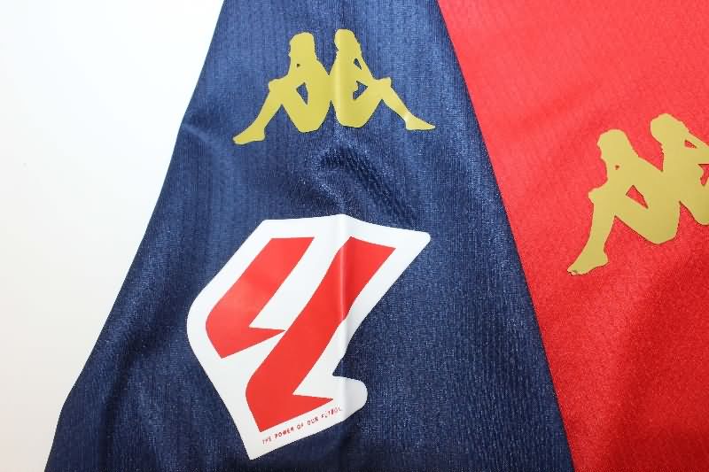 Thailand Quality(AAA) 25/26 Deportivo La Coruna Away Soccer Jersey