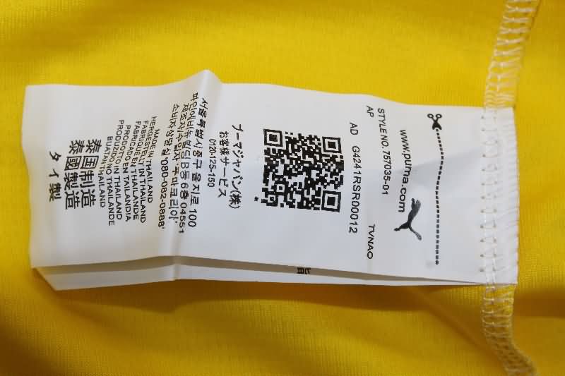 Thailand Quality(AAA) 25/26 Dortmund Home Soccer Jersey