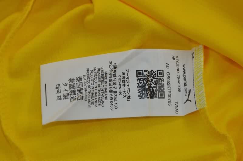 Thailand Quality(AAA) 25/26 Dortmund Cup Home Soccer Jersey