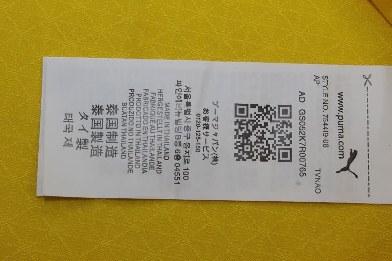 Thailand Quality(AAA) 25/26 Dortmund Home Soccer Jersey (Player)