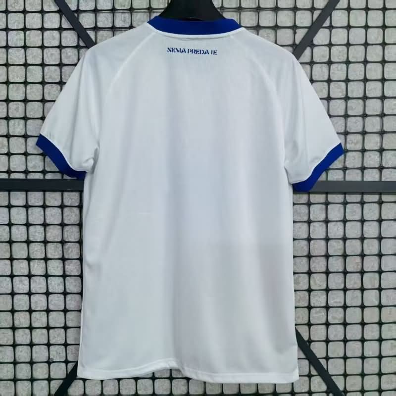 Thailand Quality(AAA) 25/26 Dynamo Kyiv Away Soccer Jersey