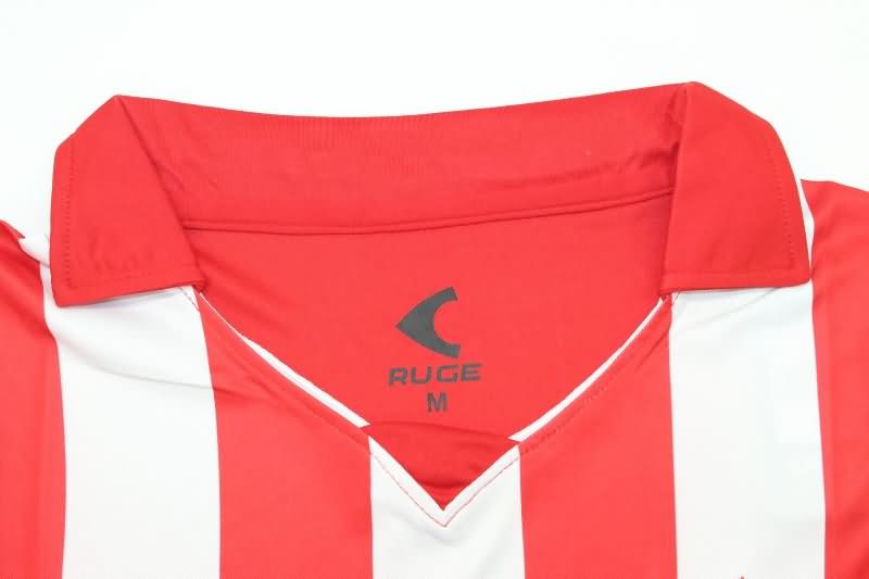 Thailand Quality(AAA) 2025 Estudiantes Home Soccer Jersey