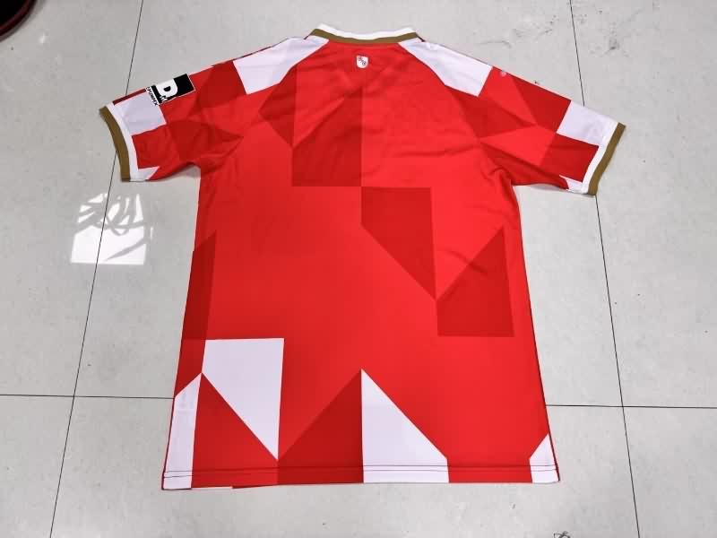 Thailand Quality(AAA) 25/26 FSV Mainz Special Soccer Jersey
