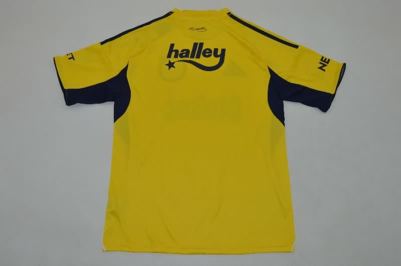 Thailand Quality(AAA) 25/26 Fenerbahce Away Soccer Jersey