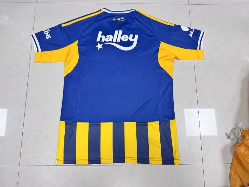 Thailand Quality(AAA) 25/26 Fenerbahce Home Soccer Jersey