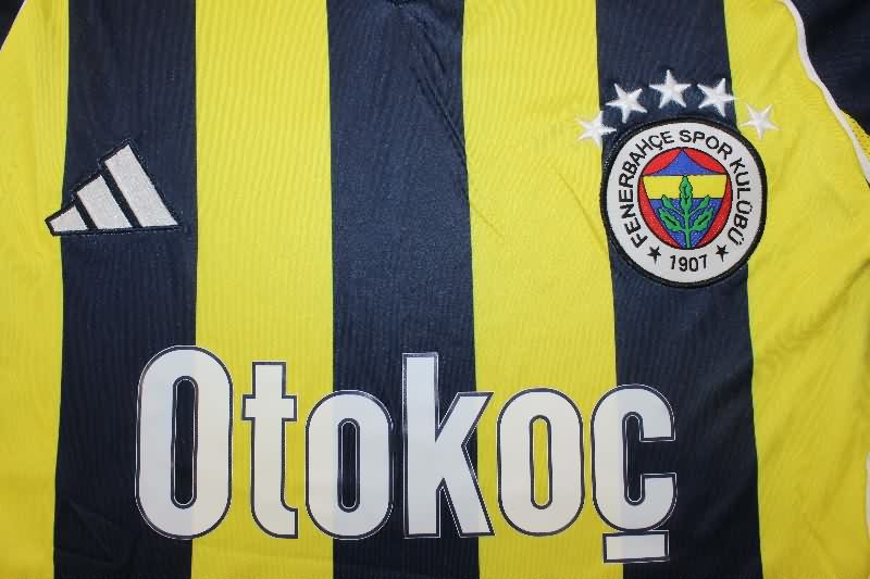 Thailand Quality(AAA) 25/26 Fenerbahce Home Soccer Jersey