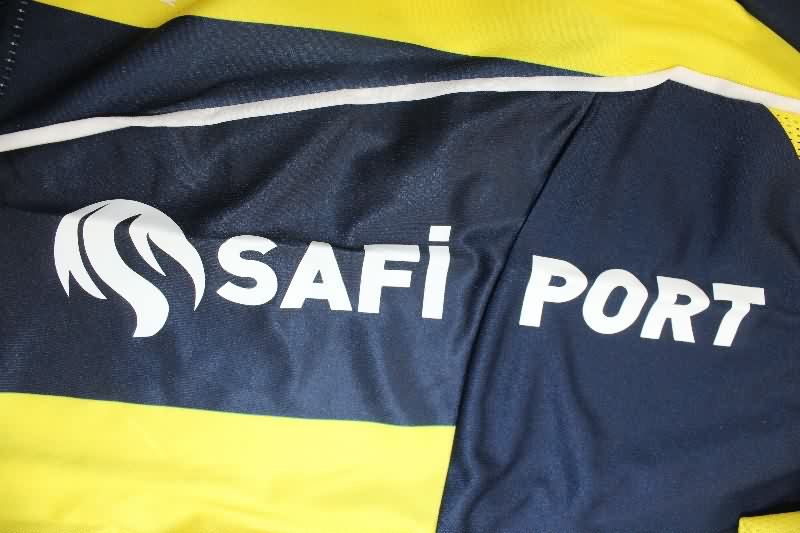 Thailand Quality(AAA) 25/26 Fenerbahce Home Soccer Jersey